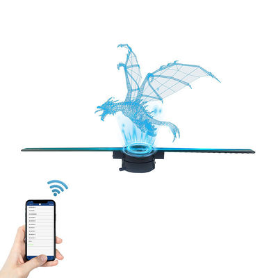 24ωρος χρόνος απόκρισης 65cm/80cm/100cm 3D ολόγραμμα ανεμιστήρα για την εναέρια ολόγραφική προβολή