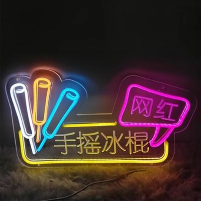Ακρυλικό Neon Flex LED Neon Sign για Custom εξωτερικό λογότυπο και τάση DC12V/AC110-220V