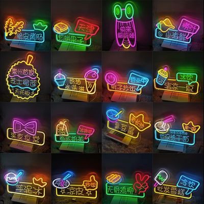 Σύγχρονο στυλ Custom LED ψηφιακή σήμανση σημάδι νεονίου για εξατομικευμένη διακόσμηση τοίχου