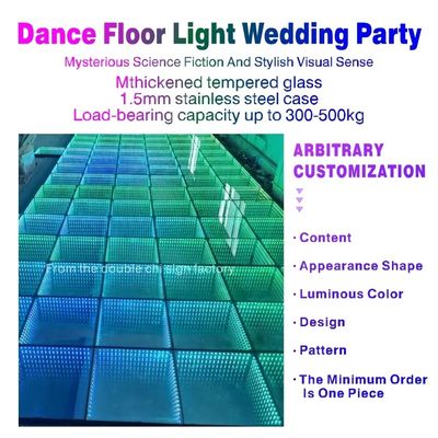 Ατσάλινο κουτί σκληροποιημένο γυαλί DJ Party RGB Light Dance Floor