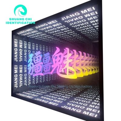 Ανθεκτικό μεταλλικό πλαίσιο Custom Infinity 3D Mirror Neon Dance Floor για DJ Disco Party