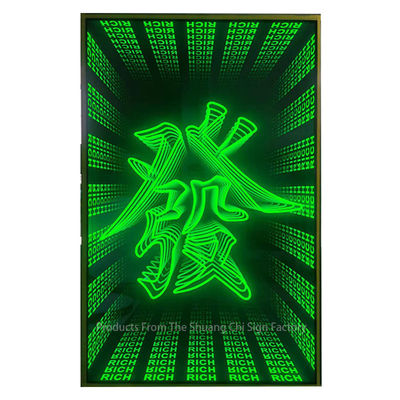 Η απαραίτητη διακόσμηση τοίχου Custom End 3D Neon Mirror για KTV και εσωτερικούς χώρους