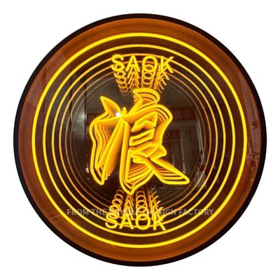 Προσαρμοσμένος καθρέφτης απόφραξης Neon καθρέφτης για τοίχο διακόσμηση σύγχρονη προσαρμογή