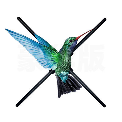 16Gb Card Ventilador Ολογραφικό Ολογράφημα Διαφήμιση Led Fan Εμφάνιση 3D Ολογράφημα Φαν OEM