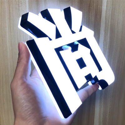 OEM Outlet Ακρυλικό μπροστινό και πίσω LED φωτεινά χαρακτήρες για διαφημιστική οθόνη πινακίδων