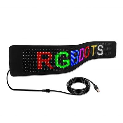 Οθόνη LED που ελέγχεται από Bluetooth App για ρούχα και σακίδια με ευέλικτο σχεδιασμό