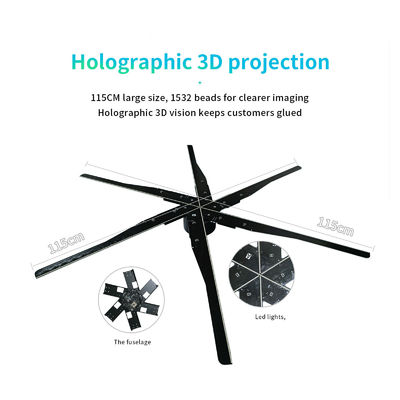 Υψηλής ανάλυσης 115cm 3d ολόγραμμα ολόγραφικός φανατικός για εσωτερικό και εξωτερικό branding