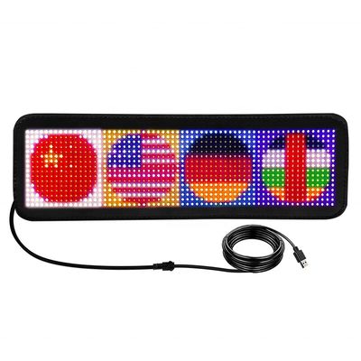 16*64/16*96/32*64/32*96 LED οθόνη μηνυμάτων αυτοκινήτου για προγραμματισμένη ανάρτηση