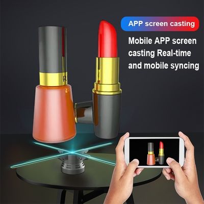 2024 Τεχνολογία 65cm 4 λεπίδες 3D Hologram Display ανεμιστήρας για εσωτερική ολογραφική οθόνη