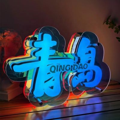Προσαρμοσμένα σχέδια Infinity Mirror Logo Rgb Neon Sign Light Box για εσωτερική διαφήμιση