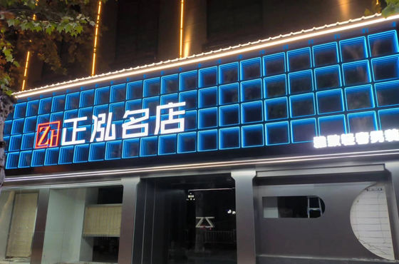 Νεαρή προσαρμοσμένη σήμανση καθρέφτη LED με 3D ολόγραμμα και 300000 ώρες ζωής