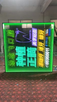 Τεχνικός απεριόριστος καθρέφτης Custom 3D ευέλικτο LED Neon σχήμα για κατανάλωση ενέργειας